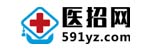 医招网