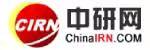 中研网