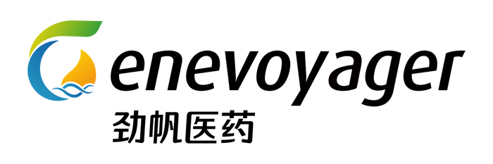 enevoyager