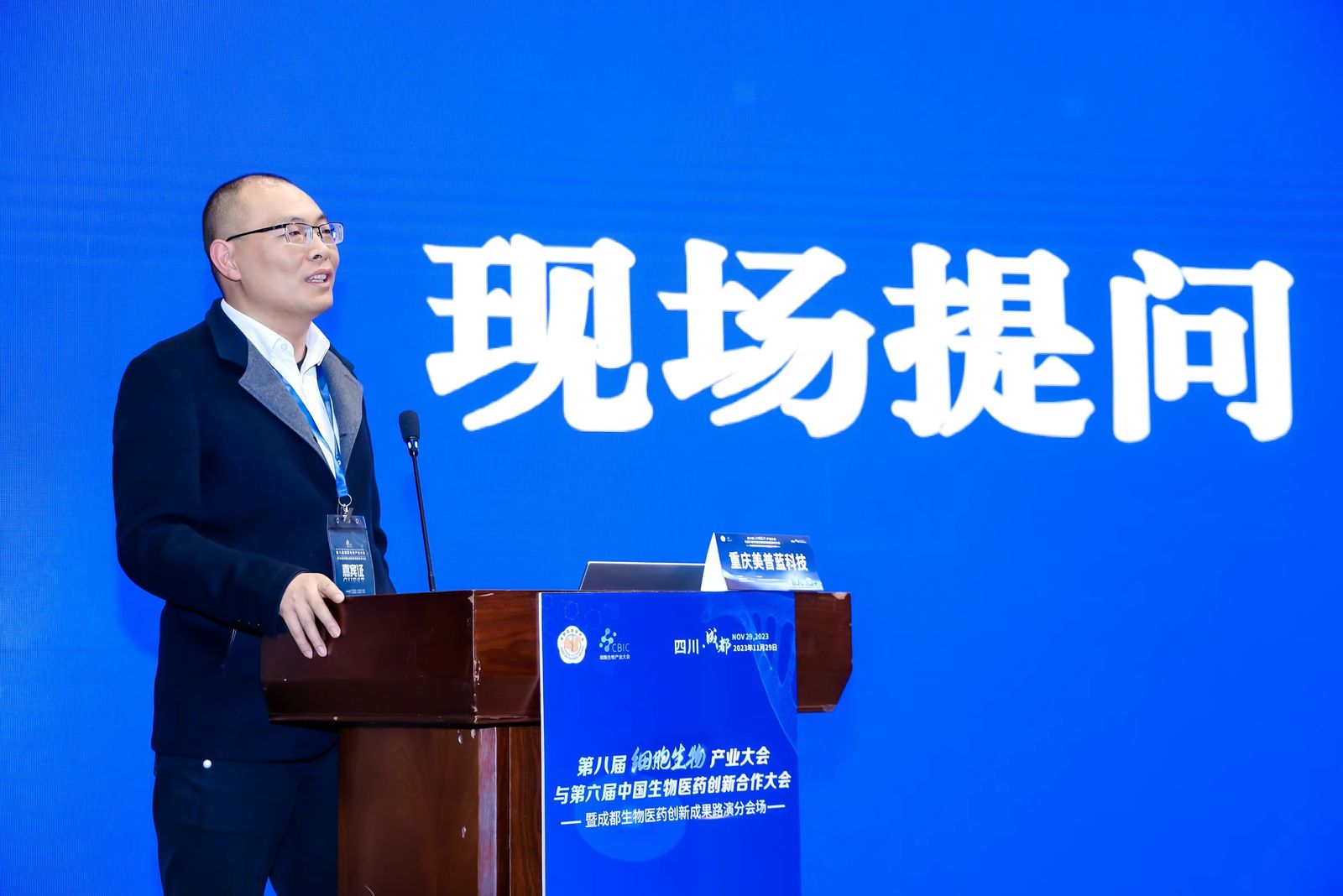 图片10