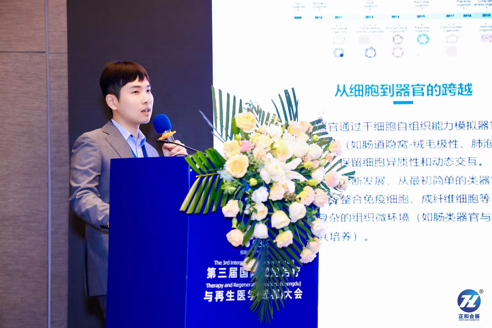 图片10