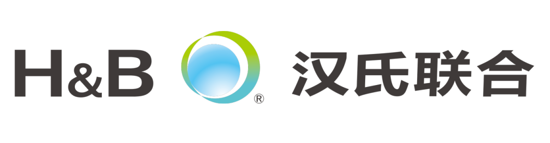 汉氏联合携重磅成果亮相11月北京CBIC细胞生物大会 汉氏联合携重磅成果亮相11月北京CBIC细胞生物大会