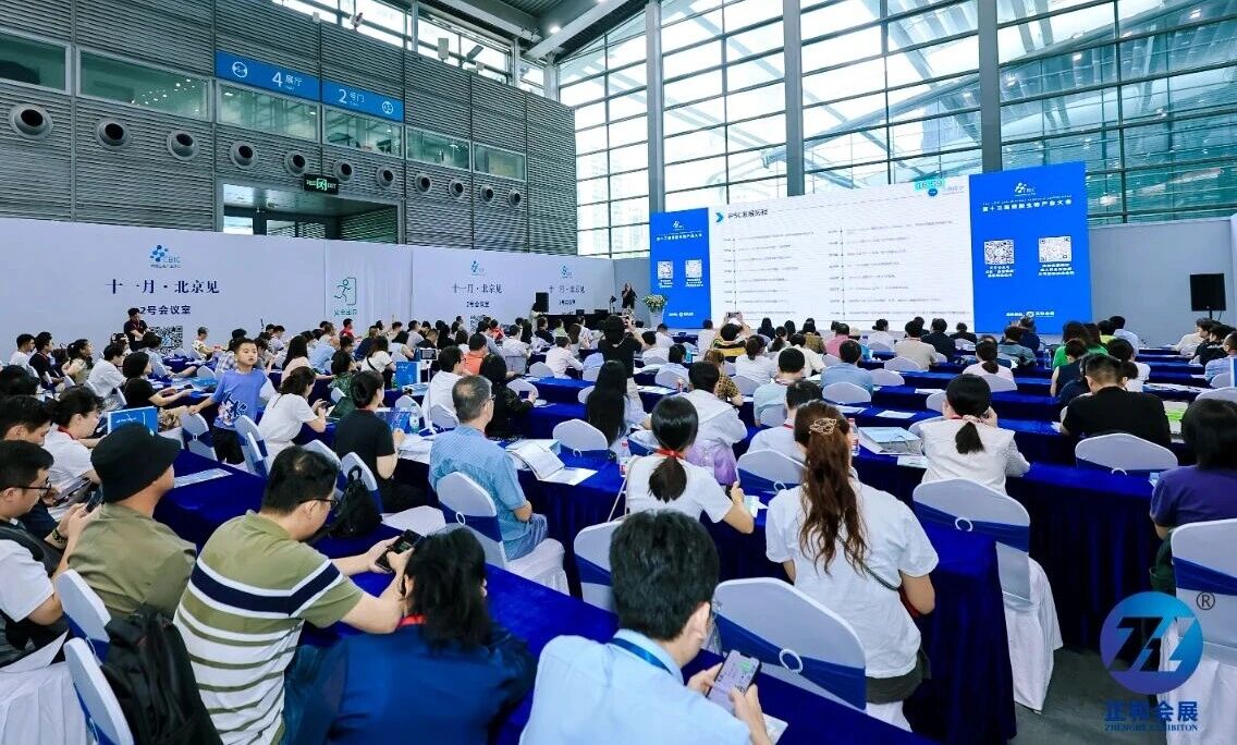 中、日、美三国iPSC技术对比：谁能率先突围？