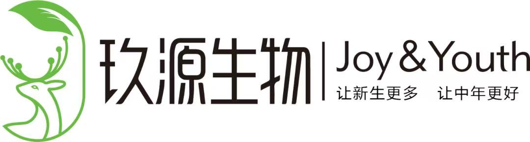 深圳玖源生物与您相约11月北京细胞生物产业大会 深圳玖源生物与您相约11月北京细胞生物产业大会