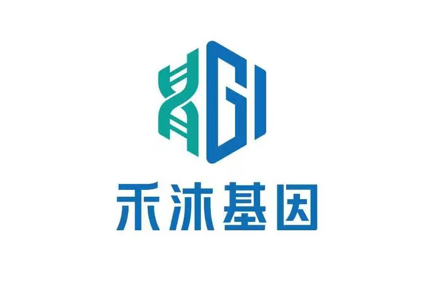 深圳禾沐基因邀您共赴11月北京细胞生物产业大会