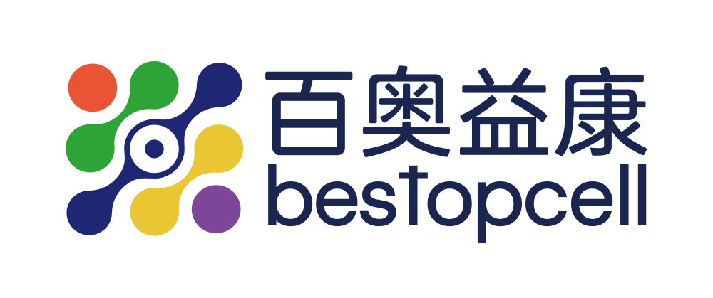 百奥益康与您相约11月北京细胞生物产业大会 
