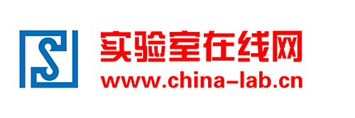 实验室在线网 实验室在线网
