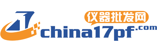 仪器批发网 仪器批发网