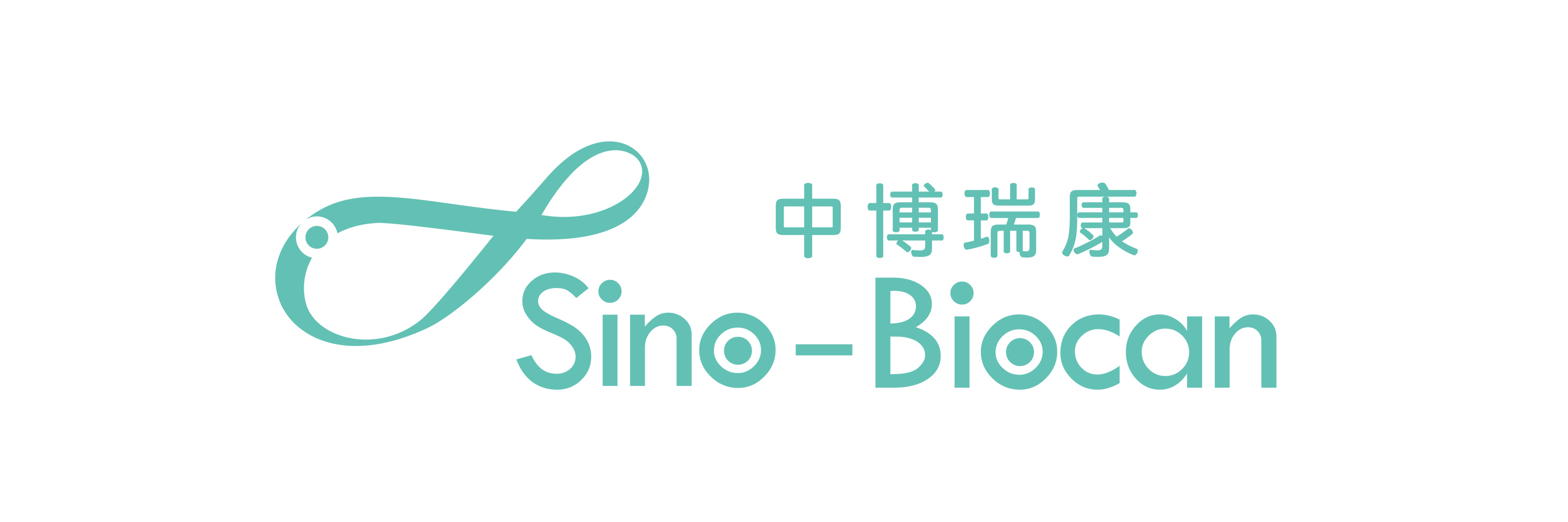 中博瑞康 中博瑞康