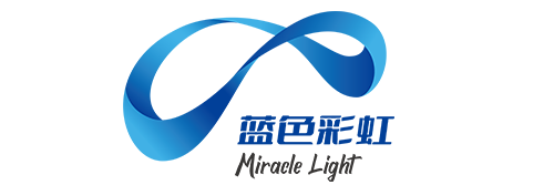 蓝色彩虹 蓝色彩虹