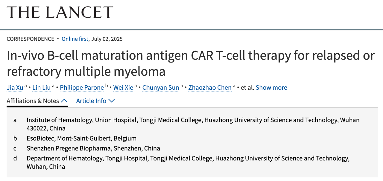 体内 (in vivo) CAR-T，为何能成为资本与巨头的必争之地？