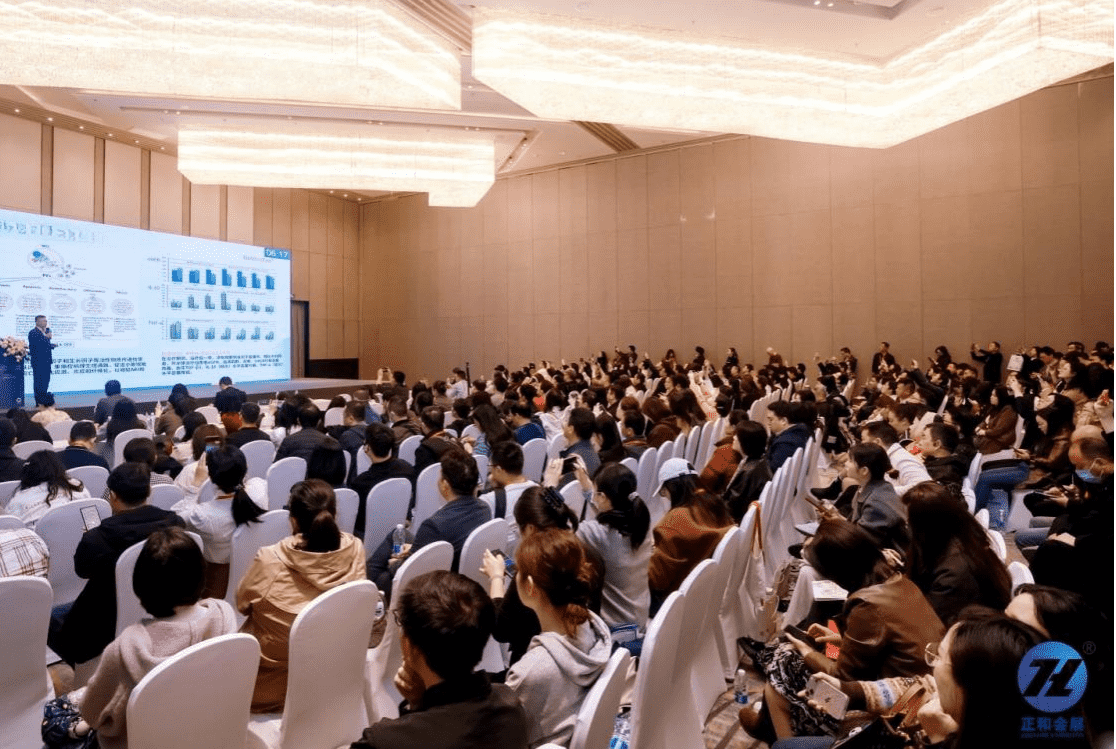 政策引领产业升级 第十五届细胞生物产业大会在蓉盛大召开