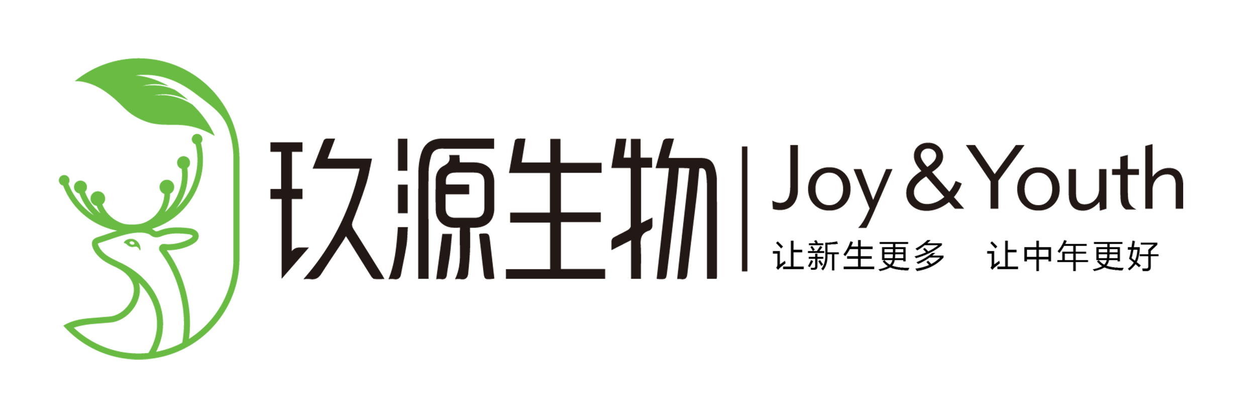 玖源生物