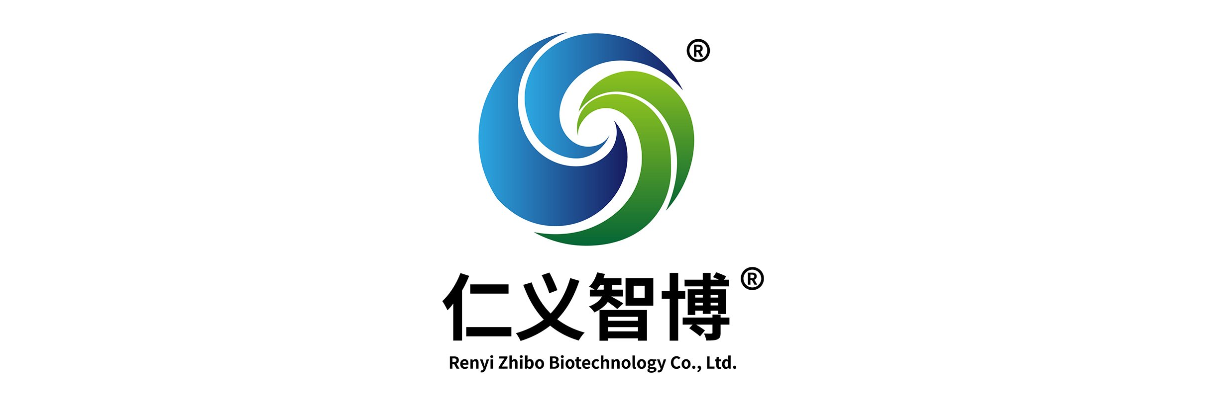 仁义智博