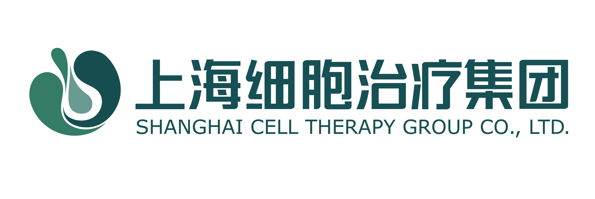 上海细胞治疗集团
