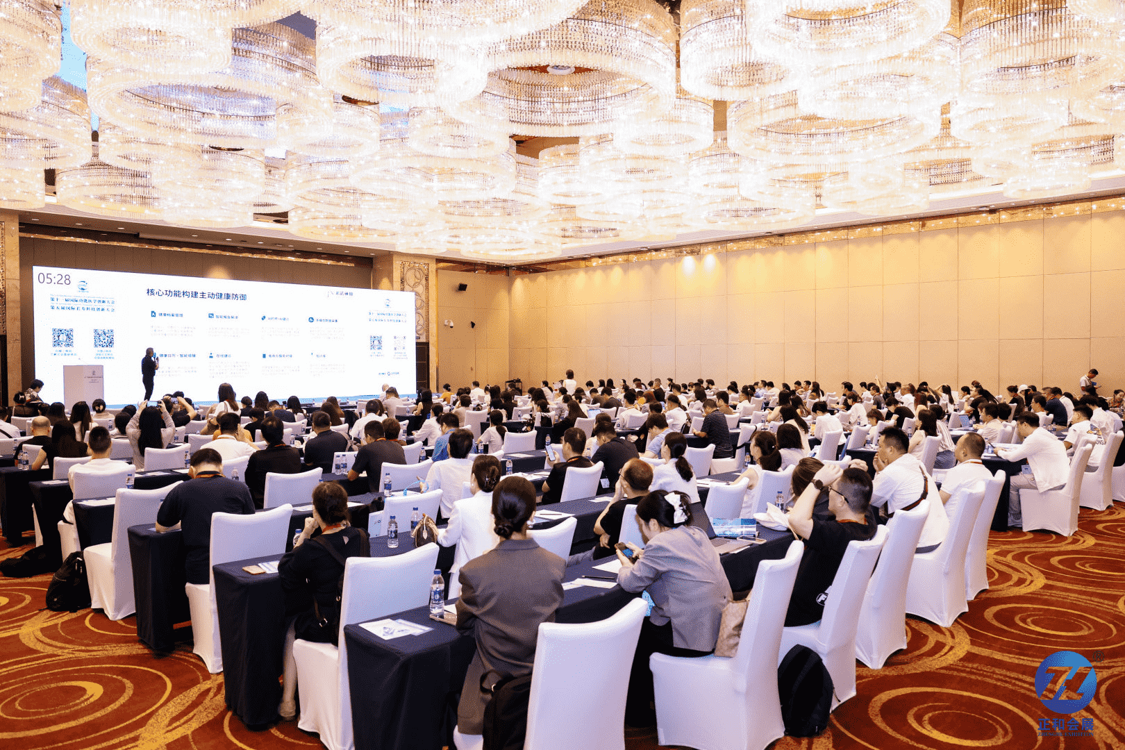 国际功能医学+国际医疗暨辅助生殖+细胞大会杭州首秀告捷！